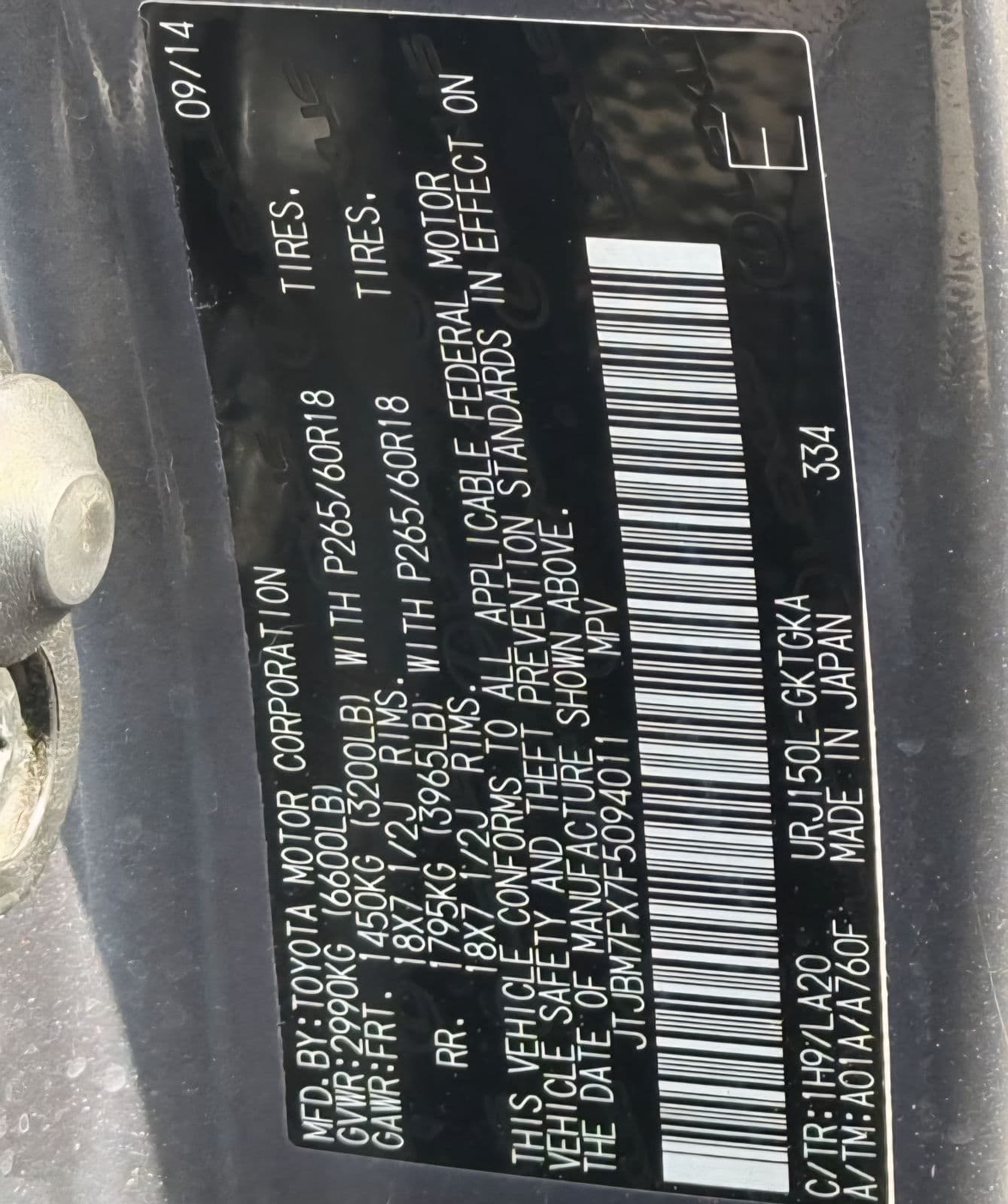 2015 LEXUS GX460 Automatic SUV — photo 8