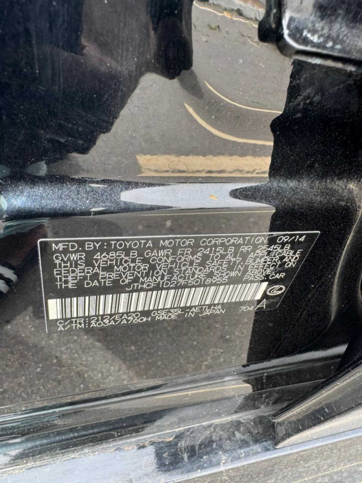 2014 Lexus IS250 Automatic Sedan for Sale in Nigeria — photo 7