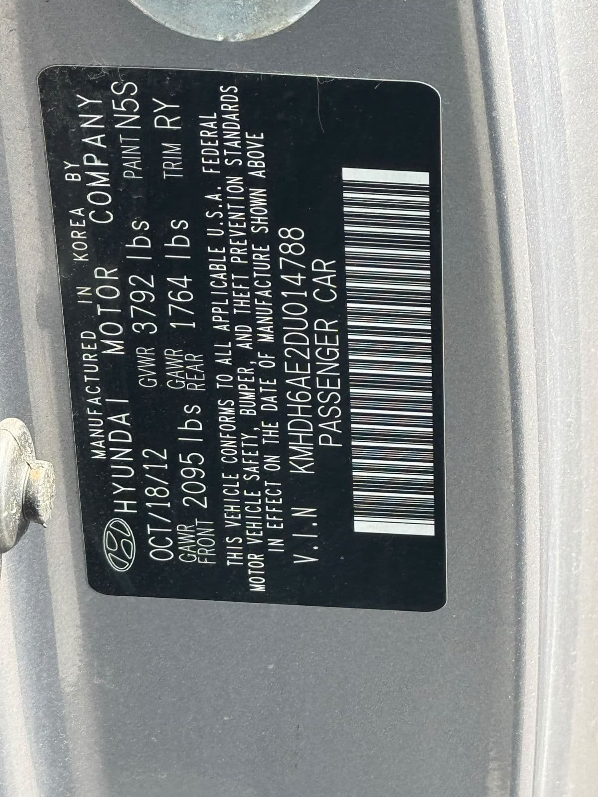 2013 HYUNDAI ELANTRA MANUAL  — photo 6