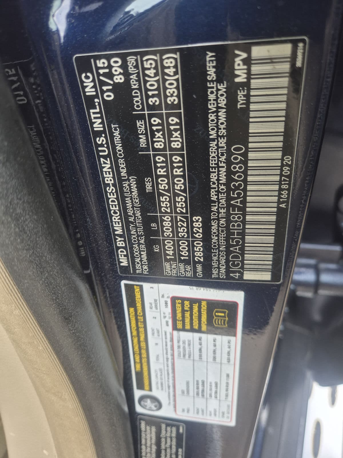Well used 2015 Mercedes-Benz ML 350  blue on cream leather interior se6 — photo 12