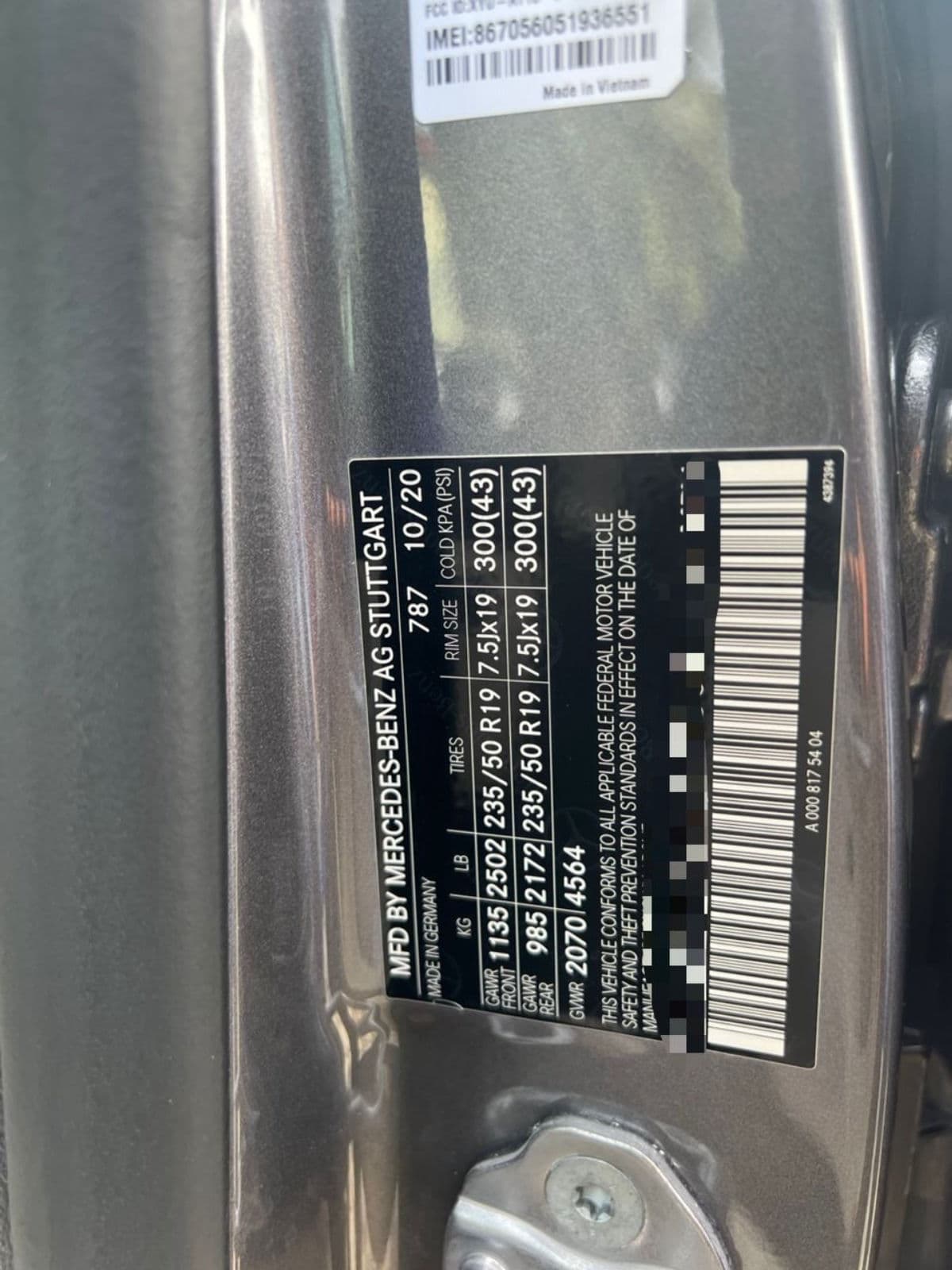 2021 Mercedes-Benz GLC SUV — photo 4 of 8