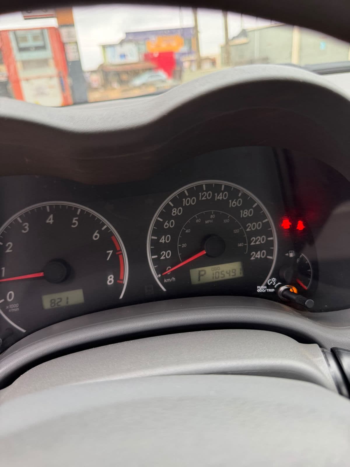 2008 Toyota Corolla Sedan — photo 5 of 10