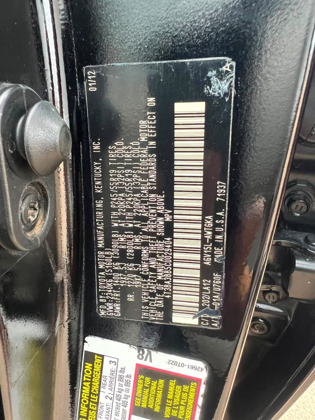 2012 Toyota Venza SUV — photo 9 of 10