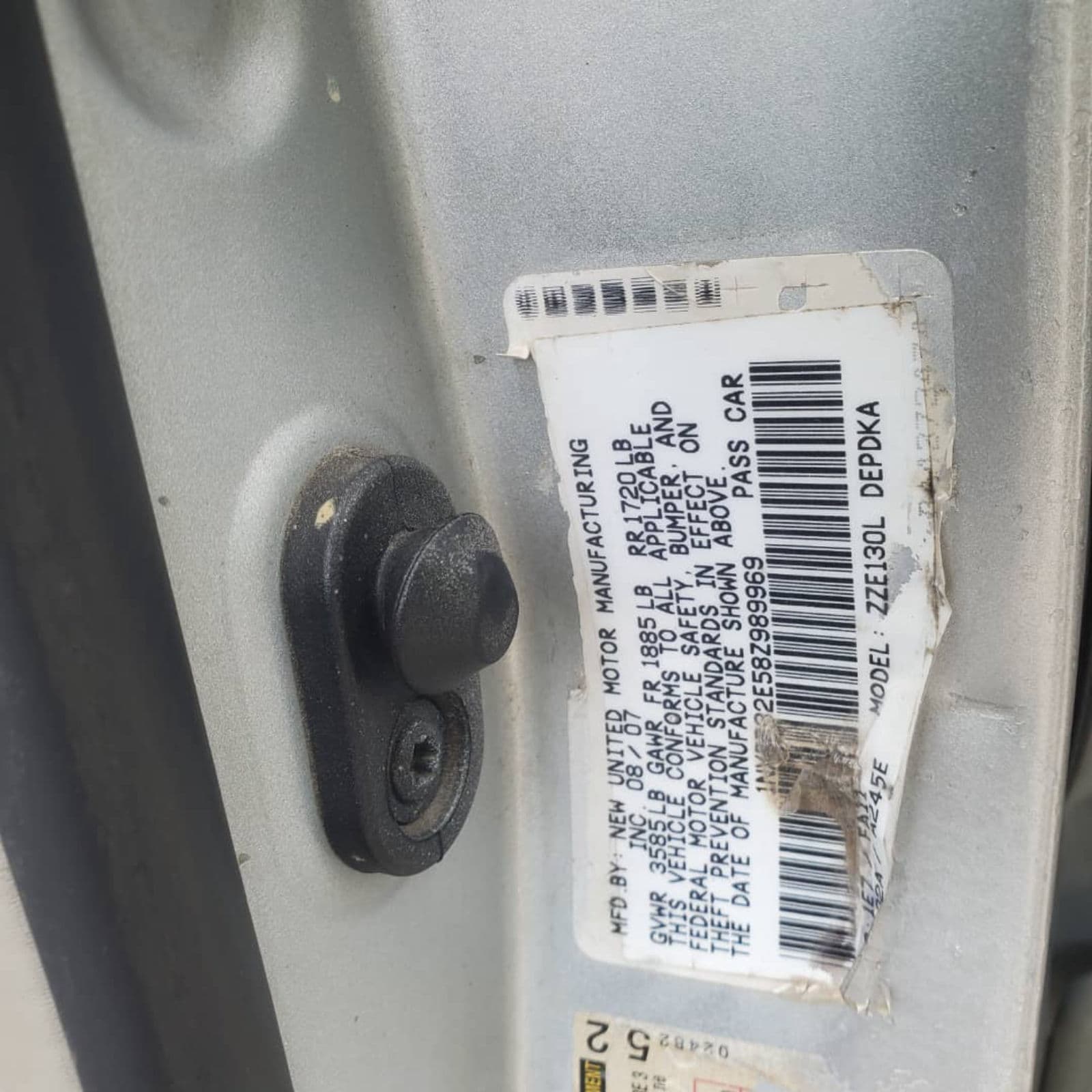 2008 Toyota Corolla Quest Sedan — photo 5 of 7