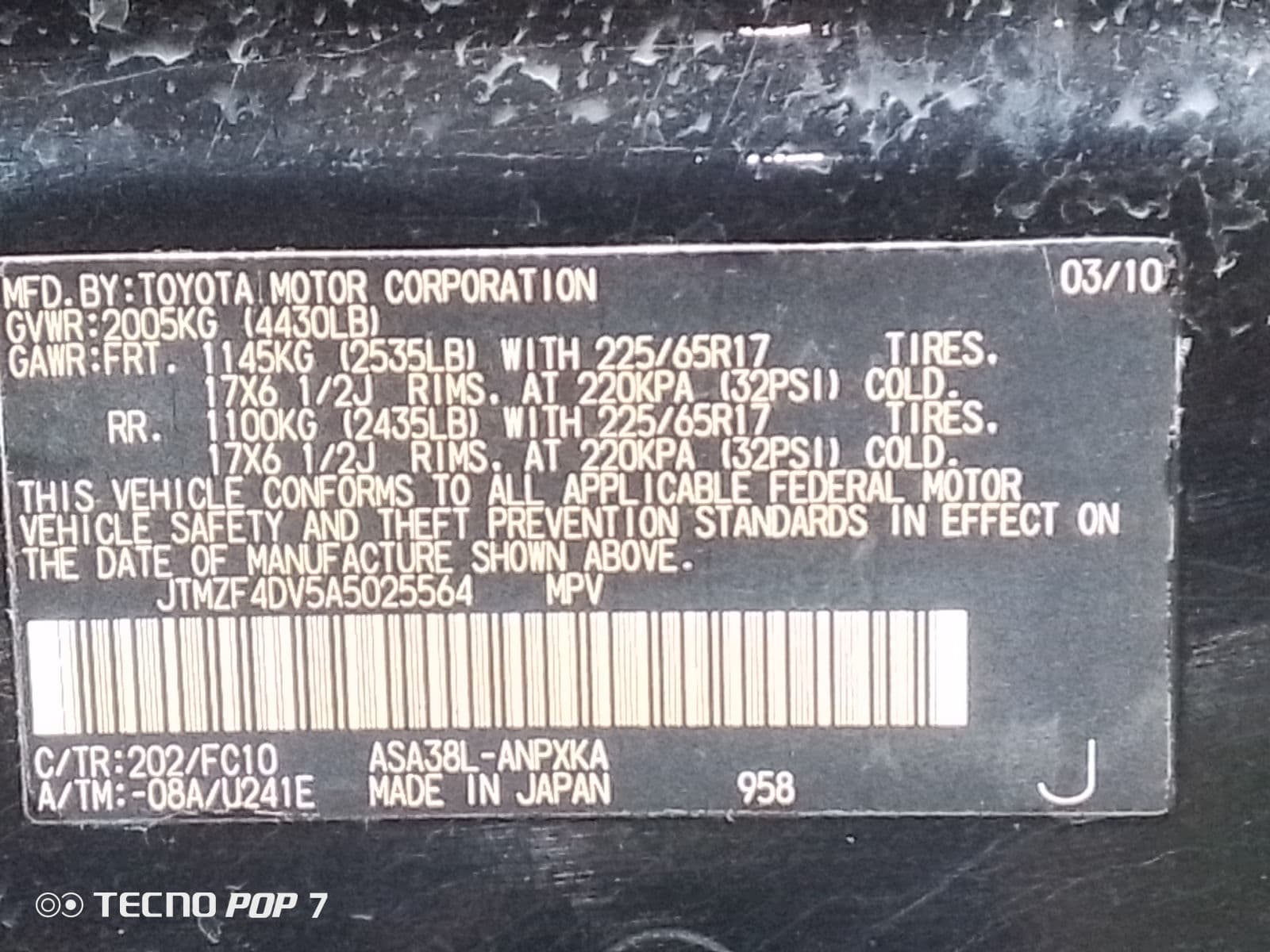 2010 Toyota RAV 4 SUV — photo 7 of 10