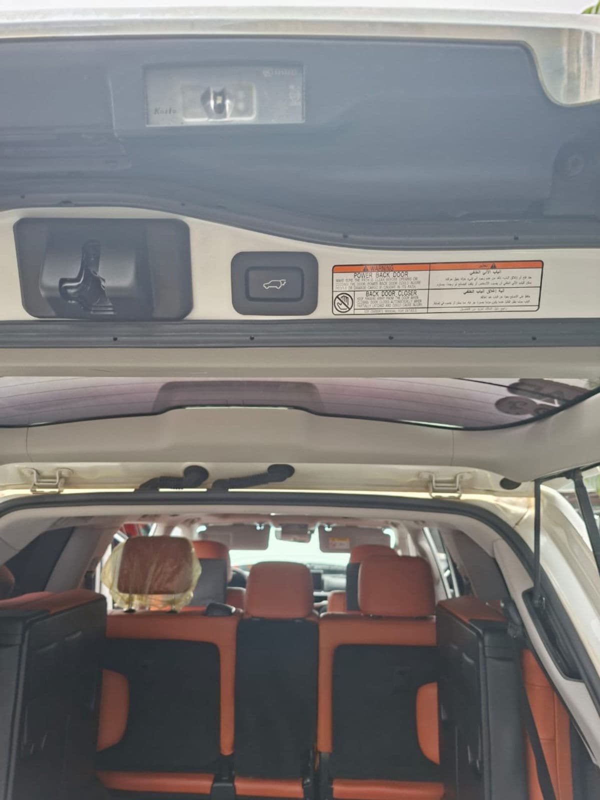 2020 Lexus LX SUV — photo 6 of 11