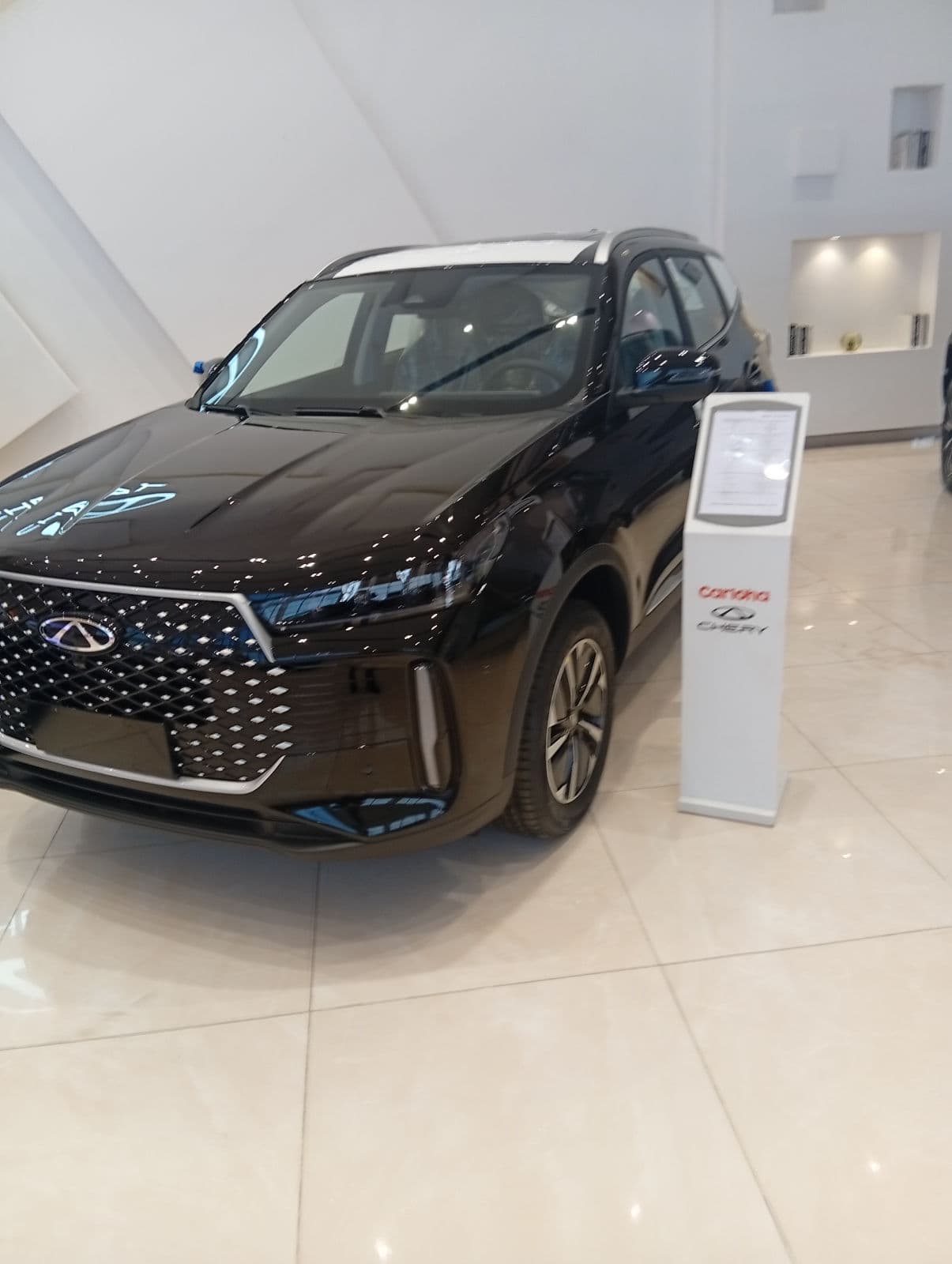 2026 Chery Tiggo SUV — photo 3 of 5