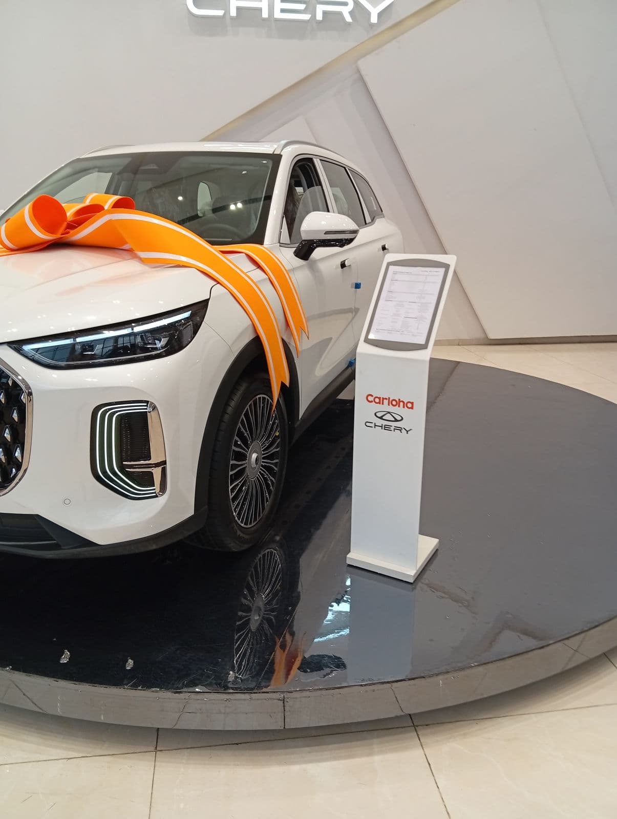 2026 Chery Tiggo SUV — photo 2 of 6