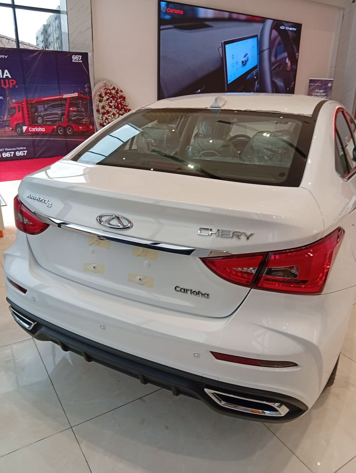 2026 Chery Arrizo 5 Sedan — photo 5 of 8